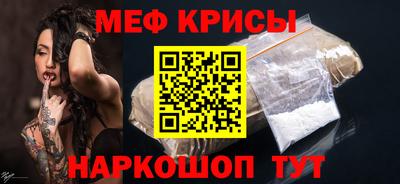 мет Малгобек