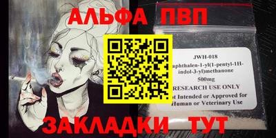 спиды Малоярославец