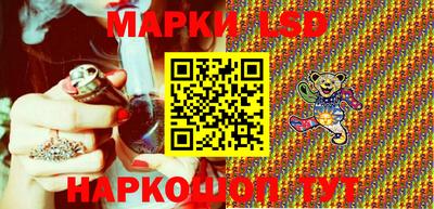 мет Малгобек