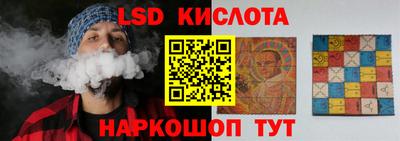 мет Малгобек