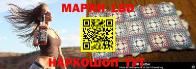 мет Малгобек