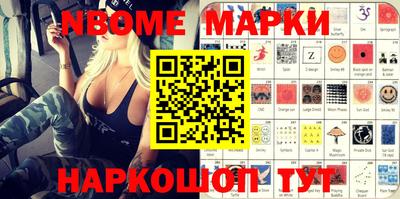спиды Малоярославец