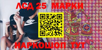 спиды Малоярославец