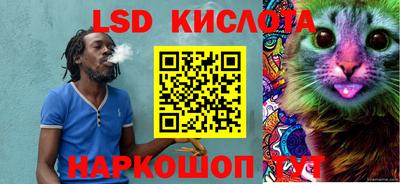 мет Малгобек
