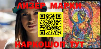 мет Малгобек