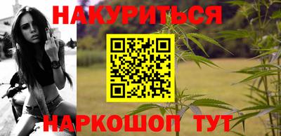 экстази Можга
