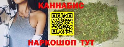спиды Малоярославец