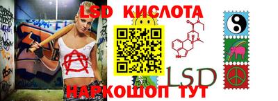 спиды Малоярославец