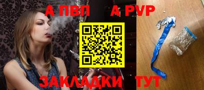 экстази Можга
