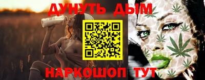 мет Малгобек