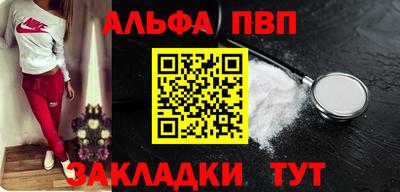не бодяженный Моздок