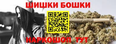мет Малгобек
