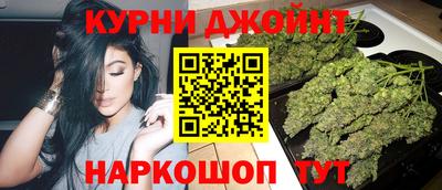 мяу мяу кристалл Мариинск