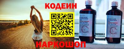 мет Малгобек