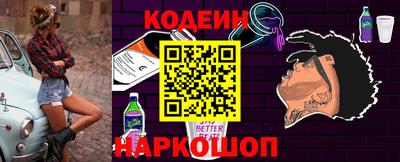 спиды Малоярославец