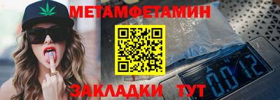 не бодяженный Моздок