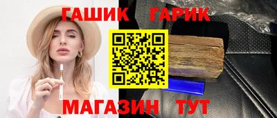 спиды Малоярославец