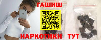 спиды Малоярославец