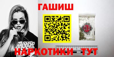 спиды Малоярославец