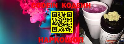 мет Малгобек