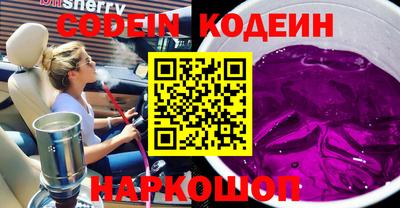 мет Малгобек