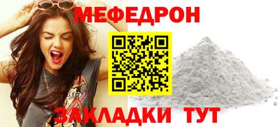 спиды Малоярославец